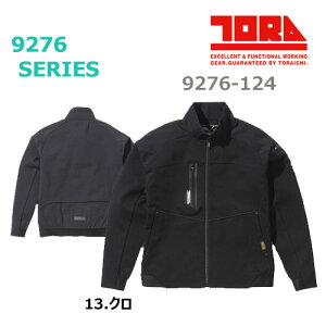 �Ј�@���[�N�W���P�b�g�@9276-124�@�X�g���b�`�@�I�[���V�[�Y�� 22aw