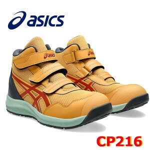 AVbNX@F@CP216@asics@萶Y@3E@JSAAKiAFi@ϖo[@J[@^CK[CG×XpCXe@nCJbg@24aw