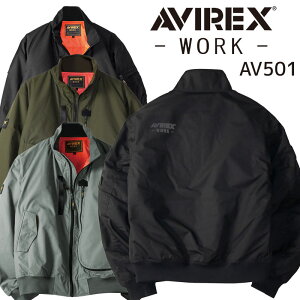 y\̔zAVIREX@AV501 tCghWPbg@X^CbV@3F@TCYM-LL@hA@\@ȓ@ۉmہ@Audl@̃|Pbg@KȒSn