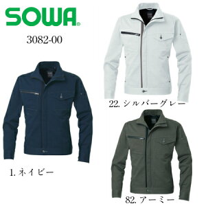 �K�a�@�����u���]���@3082-00�@20-21aw