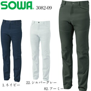 �K�a�@�J�[�S�p���c�@3082-09 20-21aw