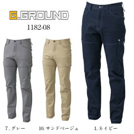 楽天市場 カーゴパンツ スリム ブランド桑和 メンズファッション の通販