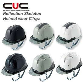 楽天市場 工事用ヘルメット デザインの通販