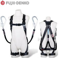 楽天市場】藤井電工 フルハーネス 黒影の通販