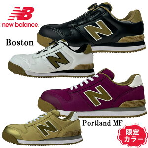 �y����i�z�@�j���[�o�����X�@���S�C �@�R�C �@�{�A�@New Balance�@Portland �@Boston�@ �X�j�[�J�[�^�C�v�@���S�X�j�[�J�[�@���b�V���@���C�h��c�@������c�@���ˁ@�ϖ����o�[�\�[���@�ϊ��\