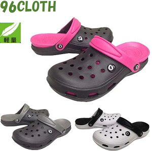 T_@Ƃ ƕt 711@96CLOTH@T_@yʁ@yė₷@T_ƕt N_}