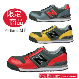 �y����i�@�����o�ׁz�@�j���[�o�����X�@���S�C �@�R�C New Balance�@Portland �X�j�[�J�[�^�C�v�@���S�X�j�[�J�[�@���S�C�R�@���b�V���@���C�h��c�@������c�@���ˁ@�ϖ����o�[�\�[���@�ϊ�