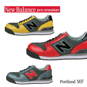 �y����i�@�����o�ׁz�@�j���[�o�����X�@���S�C �@�R�C New Balance�@Portland �X�j�[�J�[�^�C�v�@���S�X�j�[�J�[�@���S�C�R�@���b�V���@���C�h��c�@������c�@���ˁ@�ϖ����o�[�\�[���@�ϊ�