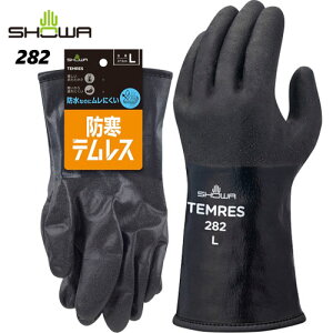 282@heX@hh܁@ɂ@V[O[uM@L@LL@h V[ SHOWA