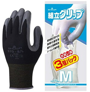 �g���ăO���b�v�@�g���ăO���b�v3P�@3�o�p�b�N�@��܁@����~�߁@�w�����@�j�g�����@�O���[�@�u���b�N�@�V���[���@SHOWA�@370-3P