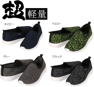 CyƃV[Yzy[NV[YzY@ьC@ƌCyJWCNE6408zyʃV[Y@jbgfށ@jbgV[Y@yʍƌC@^C@ʋCQ@^ꂵɂ@