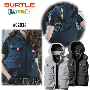 AC2034 o[g@nCobN@xXg@ՔM@tn[lXΉ@UVJbg jZbNX S3F S-3XL 󒲃t@EFA   MǑ΍ 􂢑ւA\Ȃǂ t[h@ ̂ 25ss