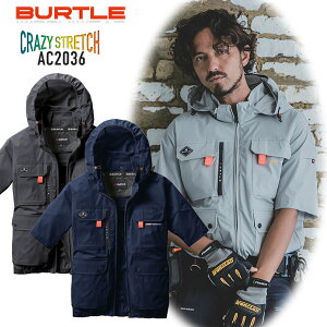 AC2036 o[g ACu] (jZbNX) S3F S-3XL  󒲃t@EFA ā@@MǑ΍ 􂢑ւA\Ȃǂ ̂