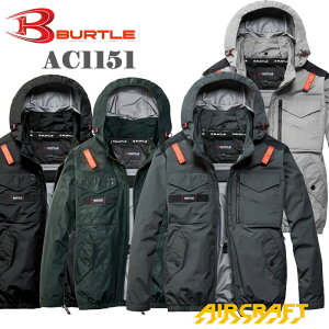 ac1151�@�o�[�g���@AC�^�N�e�B�J���u���]�� �t���n�[�l�X�Ή��@�t�[�h���E�@�ՔM�@�A���~C���H�@�⊴���@�T�C�h�o�b�N�t�@���@���j�Z�b�N�X�@�G�A�[�N���t�g�@�������@�S4 �F�@M�]3XL�@��
