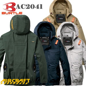 �y�ꕔ�\��̔��z AC2041�@�o�[�g���@AC�u���]�� �t�[�h���E�@�T�C�h�t�@���@�V�R�f�ށ@��100���@�w�������[�h�z�[���@�t���n�[�l�X�Ή��@���j�Z�b�N�X�@�G�A�[�N���t�g�@�S4�F�@M�]XXL�@