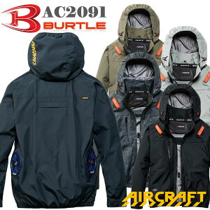 �y�\��̔��z AC2091�@�o�[�g���@AC�u���]�� �t���n�[�l�X�Ή��@�t�[�h���E�@�ՔM�@�A���~C���H�@�⊴���@�T�C�h�o�b�N�t�@���@���j�Z�b�N�X�@�G�A�[�N���t�g�@�������@�S5 �F�@M�]3XL�@
