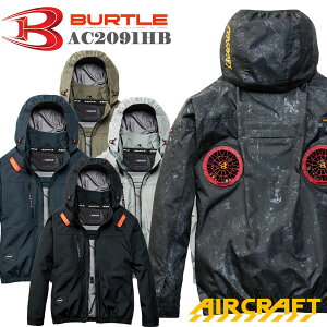 �y�\��̔��z AC2091HB�@�o�[�g���@AC�u���]�� �t���n�[�l�X�Ή��@�t�[�h���E�@�ՔM�@�A���~C���H�@�⊴���@�n�C�o�b�N�t�@���@���j�Z�b�N�X�@�G�A�[�N���t�g�@�������@�S5 �F�@M�]3XL�@��
