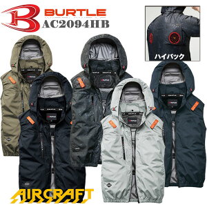�y�\��̔��z AC2094HB�@�o�[�g���@AC�x�X�g �t���n�[�l�X�Ή��@�t�[�h���E�@�ՔM�@�A���~C���H�@�⊴���@�n�C�o�b�N�t�@���@���j�Z�b�N�X�@�G�A�[�N���t�g�@�������@�S5 �F�@M�]3XL�@��