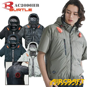 �y�\��̔��z AC2096HB�@�o�[�g���@AC�����u���]�� �t���n�[�l�X�Ή��@�t�[�h���E�@�ՔM�@�A���~C���H�@�⊴���@�n�C�o�b�N�t�@���@���j�Z�b�N�X�@�G�A�[�N���t�g�@�������@�S5 �F�@M�]3XL