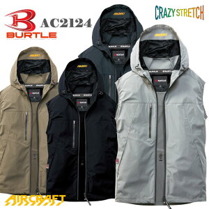 AC2124�@�o�[�g���@AC�x�X�g �t�[�h��̌^�@���[�o�b�N�t�@���@�X�g���b�`�@UV�J�b�g�@�ڐG�⊴�f�ށ@���j�Z�b�N�X�@�G�A�[�N���t�g�@�S4�F�@M�]XXL�@�󒲃E�F�A�[�@�ۗ�܎��[�@�󒲍��