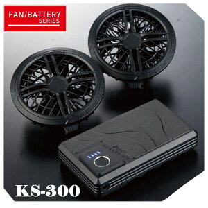 �y���������z�o�b�e���[�t�@���Z�b�g�@KS300�@�N���_���}�@�y�󒲁@���p�z���^�@�}���[�d�@��e�ʁ@���􂢁@�h���L���b�v�t���􂦂�t�@���@36V�o�b�e���[�@�X�}�z�[�d�\Type-C���ځ@�}