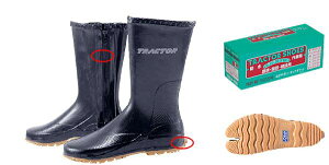 TR-1@gN^[V[Yiҕtj}Jc