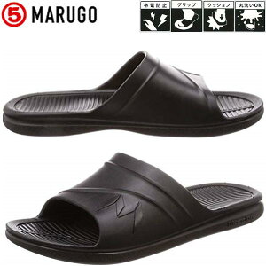 }_T_@T_@ÓdXbpyXbpzMARUGO@ی܁@901@₷@SnQ@Ódh~@ɂ@Obv@ېOK@Ɓ@ƌC@ƃXbp@PVC