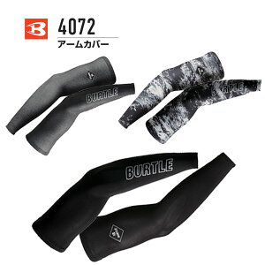 o[g4072@ubN@ėp@A[Jo[@N[RvbVjbgEFA@3F@M-XL@23ss