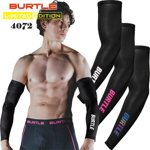 �y���[���֑��������z�o�[�g���@4072�@�A�[���J�o�[�@3�F�@M-XXL�T�C�Y�@UV�J�b�g�@�ڐG�⊴�@�X�g���b�`�@�z���������H�@�ėp�@�N�[���R���v���b�V�����E�F�A�@26ss