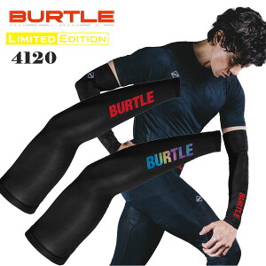 �y���[���֑��������z�o�[�g���@4120�@�A�C�X�A�[���J�o�[�@2�F�@M-XL�T�C�Y�@UV�J�b�g�@�ڐG�⊴�@�X�g���b�`�@�z���������H�@�ėp�@�N�[���R���v���b�V�����E�F�A�@26ss