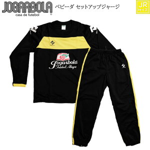 yJOGARBOLA/WK{[zyxr[_ ZbgAbvW[W/jbp-010zWjATCY 160TCY  ubN TbJ[ tbgT W[W ړ QFC EHIME