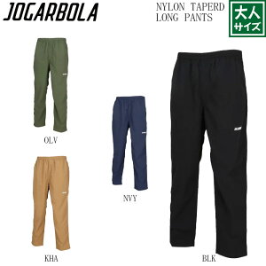 JOGARBOLA/WK{[ NYLON TAPERD LONG PANTS/JBB-123 lTCY TbJ[ tbgT iCpc e[p[hpc JWAX^C ړ ubN lCr[ J[L I[u S M L XL QF