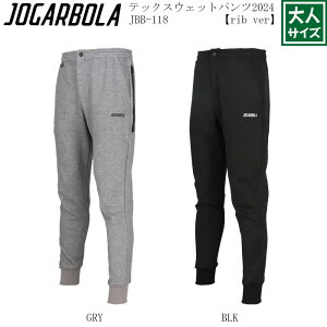 yJOGARBOLA/WK{[zy ebNXEFbgpc2024 rib ver/jbb-118zlTCY ړ TbJ[ tbgT h g[jOW[W g[jO QFC EHIME XGbg O[ u