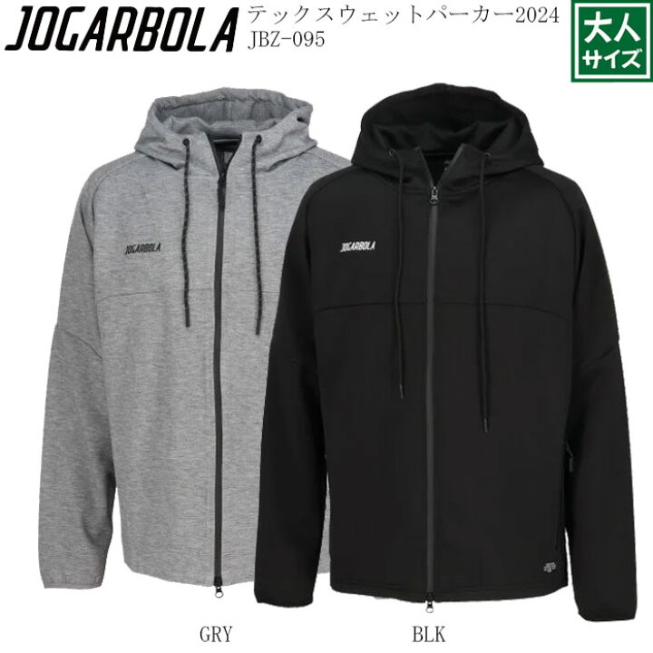 楽天市場】【JOGARBOLA/ジョガボーラ】【 テックスウェットパーカー 
