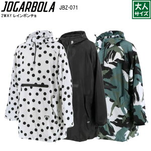 JOGARBOLA WK{[ 2WAY C|` jbz-071 lTCY ړ TbJ[ tbgT h tbgT h QFC EHIME