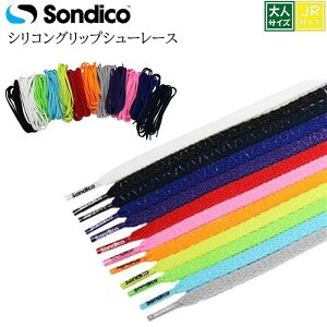 Sondico \fBR VRObvV[[X 22e500c ObvV[[X ObvCR TbJ[ tbgT Or[ ~ߕt XpCN gV[ TbJ[XpCN R CR 