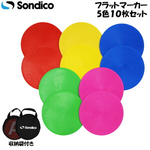  tbg}[J[(10) Sondico \fBR }[J[ g[jO }[J[Zbg