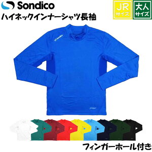 [֑ΉISondico \fBR nClbNCi[Vc WjA nClbNVc WjATCY qTCY TbJ[ X|[c Ci[ Vc OVc  130 140 150 160 S