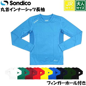 [֑ΉISondico \fBR N[lbNCi[Vc  WjA ێ Ci[Vc WjATCY qTCY TbJ[ X|[c Ci[ Vc OVc  130 140 1