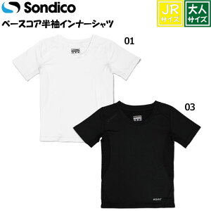 [֑ΉISondico \fBR Ci[Vc WjA WjATCY qTCY TbJ[ X|[c Ci[ Vc  130 140 150 160 S M L XL 2XL zCg ubN