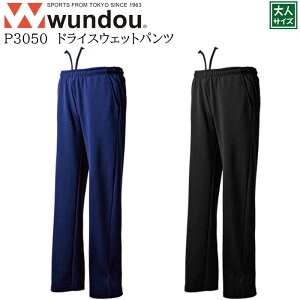 ywundou/EhEzyhCXEFbgpc/p3050zlTCY g[i[ hC XEFbg jp jZbNX X|[c ^  jtH[ `[