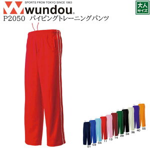 ywundou/EhEzypCsOg[jOpc/p2050zlTCY W[W Y{ pc hC jp jZbNX X|[c ^  jtH[ `[