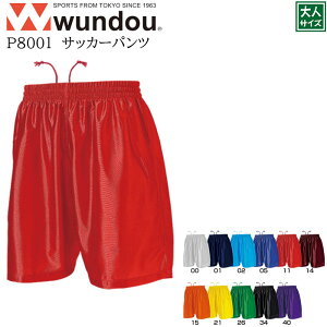 wundou EhE TbJ[ pc n[t pc n   g[jOpc Y fB[X vNeBXpc oXp oXP Or[pc g[jOpc K Y j