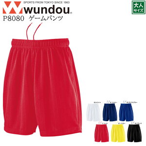 EhE wundou Q[pc o[ oh~g TbJ[ 싅 nh{[ o[{[ Or[ n[tpc fB[X Y X|[c jZbNX vNeBXpc Or[