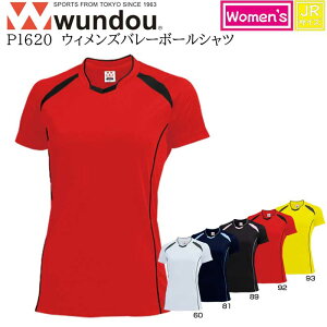 【wundou/ウンドウ】【ウィメンズバレーボールシャツ/p1620】※ジュニアサイズ※ バレーボールユニフォーム ゲームシャツ プラシャツ トレーニングシャツ バレーシャツ 練習着 ママさんバレ
