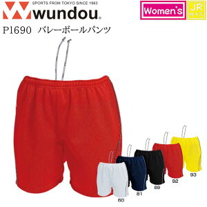 ywundou/EhEzyEBYo[{[pc/p1690zWjATCY o[{[pc Q[pc vp g[jOpc o[pc K }}o[