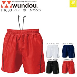 ywundou/EhEzyo[{[pc/p1680zWjATCY jtH[ Q[pc vNeBXpc g[jOpc o[Vc K }}o[