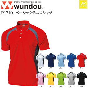 ywundou/EhEzyx[VbNejXVc/p1710zlTCYejX Vc g[jOVc Vc hC jp jZbNX X|[c jtH[ `[ z 