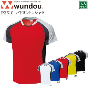 ywundou/EhEzyoh~gVc/p3610zlTCYejX og~g Vc  TVc  Nu T[N X|[c K  Q[Vc jtH[