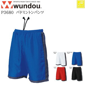 ywundou/EhEzyoh~gpc/p3680zlTCYejX og~g pc Y{  Nu T[N X|[c K  Q[Vc jtH[